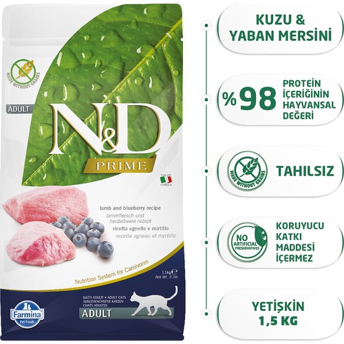 Alternative view of N&D Kuzulu Ve Yaban Mersinli Yetişkin Kedi Maması 1,5 Kg
