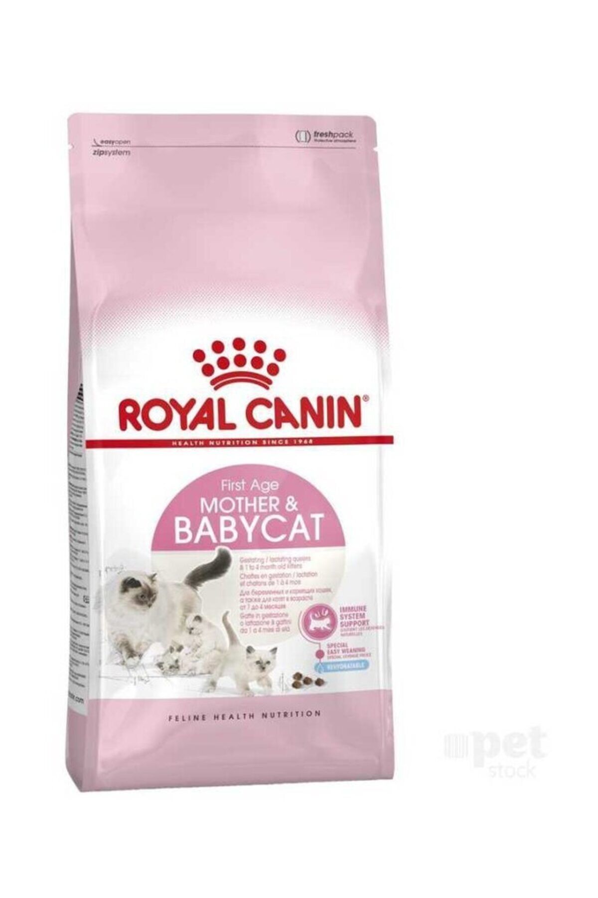 Royal Canin mother BabyCat Yavru Kuru Kedi Maması 2 Kg