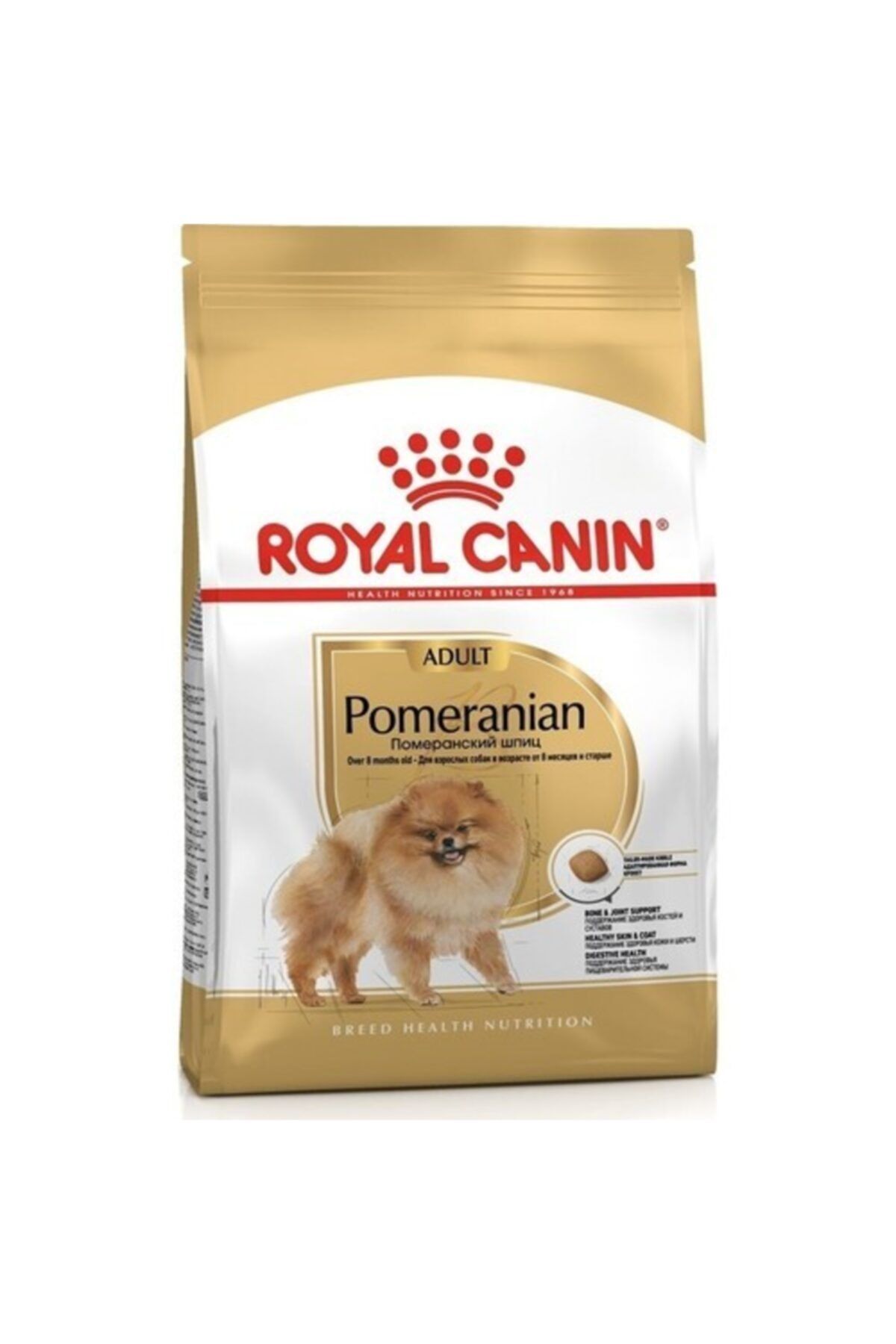 ROYAL CANİN POMERİNİAN YETİŞKİN KÖPEK MAMASI 1.5 KG